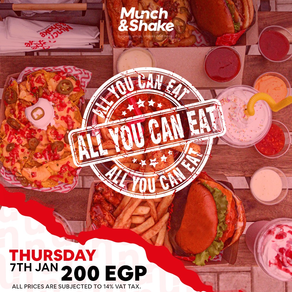 ALL YOU CAN EAT (ALL YOU CAN EAT)