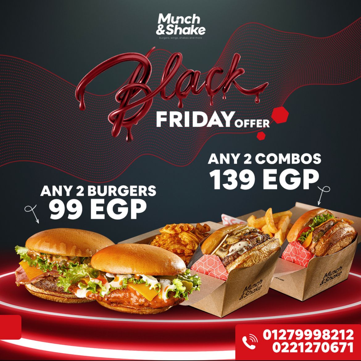 Black Friday (2 Burger COMBO Black Friday Offer)